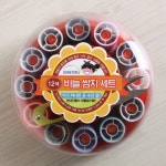 창조사인쇄판촉물 | *인쇄판촉물* 생활용품 모든G도매 modngdome.com에 오신걸 환영합니다! 인쇄판촉물 BEST! 인쇄사례! - 기타 생활용품
