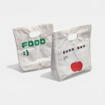 왕두일푸드 | ♬ 이쁘맘- 엄마라면 SOCKS - SOCKS