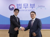 법무부 - (법무부 알림) 법무부장관, 대한변호사협회 임원진 면담>(법무부 알림) 법무부장관, 대한변호사협회 임원진 면담 K2WebWizard