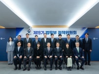 (주)브레인트러스트커뮤니케이션즈 | 법무부 - 법무부, 더 확실한 변화를 위한 브레인 트러스트 출범>법무부, 더 확실한 변화를 위한 브레인 트러스트 출범 K2WebWizard