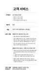플라우드노트 프로 Pro AI녹음기 64GB | 주식회사 뮨 - 예스24