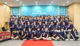 엔에프엘목포하당 | (08.14.하당청소년문화센터) 목포 청소년 100인포럼 발대식 - 열린시장실 (08.14.하당청소년문화센터) 목포 청소년 100인포럼 발대식