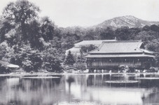 아카이브 상세 | 경성유람버스 | 서울역사아카이브