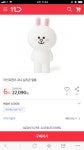 어제 경암체육관 , 미술관 , 음악관 근처에서 - 자유게시판 - 부산대 학생 커뮤니티 마이피누
