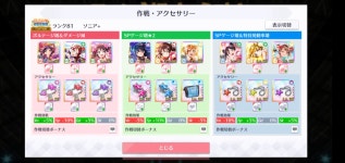 핑크빅숯라이브 | 자유게시판 - 빅라이브 이벤트에대한 개인적인 의견 - BATTLEPAGE