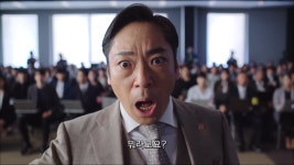 미륭스크린 상사 | "직장 상사 태우고 지금 뭐 하는 거예요?" - BATTLEPAGE
