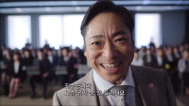 미륭스크린 상사 | "직장 상사 태우고 지금 뭐 하는 거예요?" - BATTLEPAGE