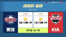 두천건설주 | 자강두천 - BATTLEPAGE
