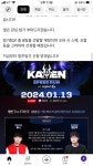 카멘 스피드런 대회하넹 - BATTLEPAGE