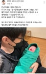 주식회사 강찬코리아 | 이 시간 애국자 강찬밥 - BATTLEPAGE