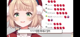 쿠소축제갈비 | 버)어제자 연주의 쿠소가기력 - BATTLEPAGE