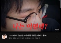 주식회사 강찬코리아 | 강찬밥 위기 - BATTLEPAGE