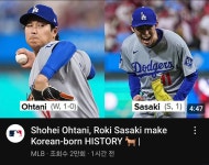 오씨와이제이(OCYJ) | 한국인 mlb 듀오 오씨와 사씨 - BATTLEPAGE