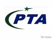 피앤지여행사 | PTA hails Facebook’s efforts to protect users from harmful content available online