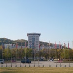 선문대학교구내안경원 | 선문대 생태 조사