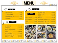 경인식당(워피온점) | 학생식당 메뉴 | 대학생활 | 감동+대학 경인여자대학교 감동+대학 경인여자대학교