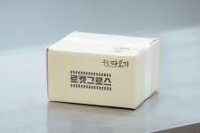 사람이 귀한 농촌, 쿠팡 로켓그로스로 찾은 해결책 - 쿠팡 뉴스룸