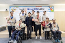 쿠팡로지스틱스서비스(유) 연암동 | 쿠팡로지스틱스서비스 장애인 운동선수들의 꿈을 향한 비상 - 쿠팡 뉴스룸