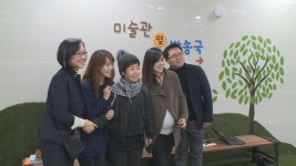 동원홈푸드라운지디국립현대미술관점주 | 미술관 옆 방송국…tbs 세마 컬렉션 라운지 | 서울특별시 미디어재단 TBS 미술관 옆 방송국…tbs 세마 컬렉션 라운지 | 서울특별시...
