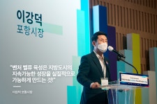 (주)아이디어스트림 | 벤처기업의 등용문, 포스코 아이디어 마켓플레이스(IMP) & Biz Day... 등용문, 포스코 아이디어 마켓플레이스(IMP) & Biz Day 현장 이모저모