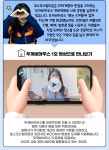 포스코스틸리온(주) 컬러공장 급식소 | 포스코그룹사 속으로 ⑦ 포스코스틸리온 – 포스코그룹 뉴스룸 포스코그룹사 속으로 ⑦ 포스코스틸리온