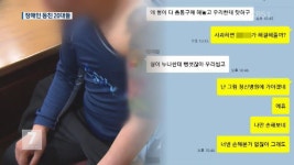 판도라수제담배 | “담배 반값에 줄게”…수제 담배 불법 제조 판매 일당 입건