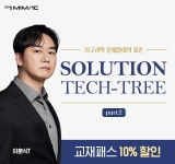 념글 보내주면 06뿌리고 자러감 - 201011~202102 수능 갤러리