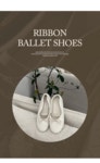 쁘띠슈즈 (petiteshoes) | 쁘띠 리본 밴딩 발레 슈즈 | 오드(ODE) 오드 ODE | 쁘띠 리본 밴딩 발레 슈즈