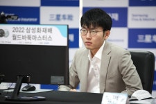 킹 vs 퀸 세계사이버기원