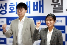 킹 vs 퀸 세계사이버기원