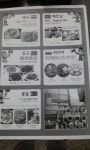 팔달구청 > 팔달구 소식 > 수원역전시장 다문화푸드랜드를 소개해 드립니다.