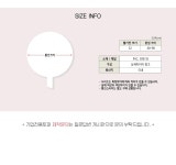파/티/붕/붕 기업주문제작풍선(주문제작) / 기업 토퍼 주문제작 대량 생산가능 기업 행사