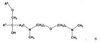 EP1977826A1 - N,N,N'-trimethyl-bis-(aminoethyl) ether derivatives as catalysts for polyurethanes - Google Patents
