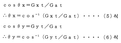 KR20110109783A - 검사 장치 및 검사 방법 - Google Patents