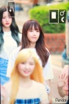 청하, 레드벨벳, 아이즈원, 있지 오늘 뮤뱅 출근길 - 인스티즈(instiz) 이슈 카테고리 청하, 레드벨벳, 아이즈원, 있지 오늘 뮤뱅 출근길