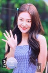 청하, 레드벨벳, 아이즈원, 있지 오늘 뮤뱅 출근길 - 인스티즈(instiz) 이슈 카테고리 청하, 레드벨벳, 아이즈원, 있지 오늘 뮤뱅 출근길
