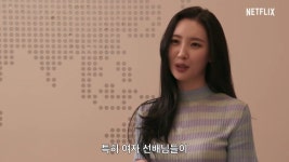 더쿠 - 이쯤되면 페이크다큐가 아닌 YG전자