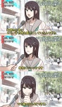 Salad and Musubi 샐러드 그리고 무스비 | 무스비 (@Mus_veE) Twitter Profile | Twicial
