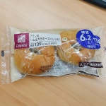 낙원떡집;카카오냥 | Twitter 카카오떡 hashtag - Twicial
