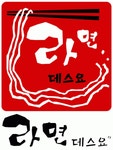 신반도유통센타 | (주)서울유통센타 채용 | 2025년 진행 중인 공고 - 사람인 (주)서울유통센타 채용 | 2025년 진행 중인 공고 - 사람인
