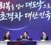 에이치엘만도주식회사B동 | 에이치엘만도(자동차 제동기) - 기업정보 | 투자, 매출, 주가 - THE VC
