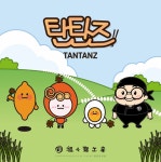 탄탄면공방 탄탄즈(TANTANZ) - 그래픽 디자인 · 브랜딩/편집, 그래픽 디자인, 브랜딩/편집, 그래픽 디자인, 브랜딩/편집 탄탄면공방 탄탄즈...