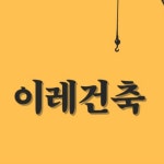 대동금속(주)구내식당 | 네이버페이 증권 대동금속 토론글 - Npay 증권