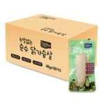 펫BOB반려용품점 | 고양이용품 - 에누리 가격비교