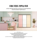 삼성전자 비스포크 키친핏 신형 BESPOKE 키친핏 페어설치자재 (7,10,15mm) RA-C00K1DAA - 에누리 가격비교
