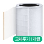 굿데이샵 LA-P181DR 호환 필터 - 에누리 가격비교