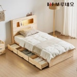 임페리얼 로베르따 홍제점 | 로베르따 면혼방 스판 슬림핏셔츠 RL4-451-9 - 에누리 가격비교