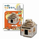 스콜라스 고구려 고분 - 에누리 가격비교