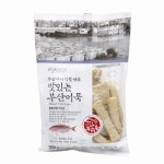 바다해어묵강릉점 | 이마트 늘푸른바다 피코크 맛있는 부산 어묵 종합 - 에누리 가격비교