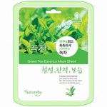 주식회사 네이쳐스에센스 | 네이처바이 녹차 에센스 마스크 마스크팩 - 에누리 가격비교